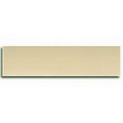 PVC Edgebanding, Almod